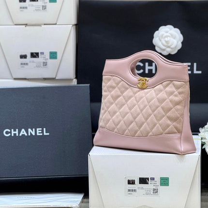 CHANEL 25S MINI SHOPPING BAG 23 IN LIGHT PINK LAMBSKIN AND SUEDE