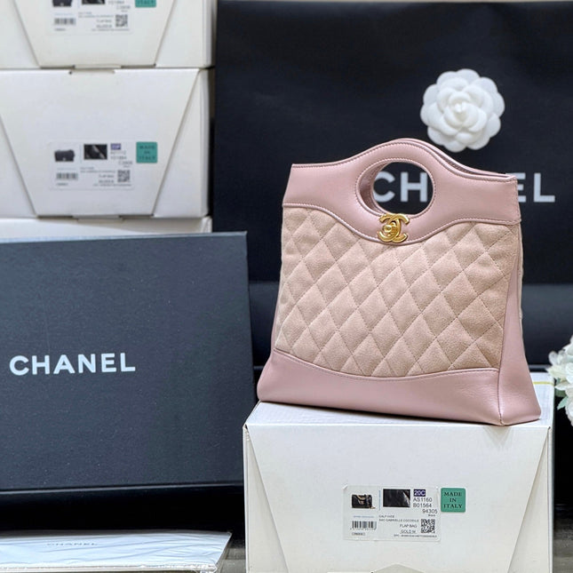 CHANEL 25S MINI SHOPPING BAG 23 IN LIGHT PINK LAMBSKIN AND SUEDE