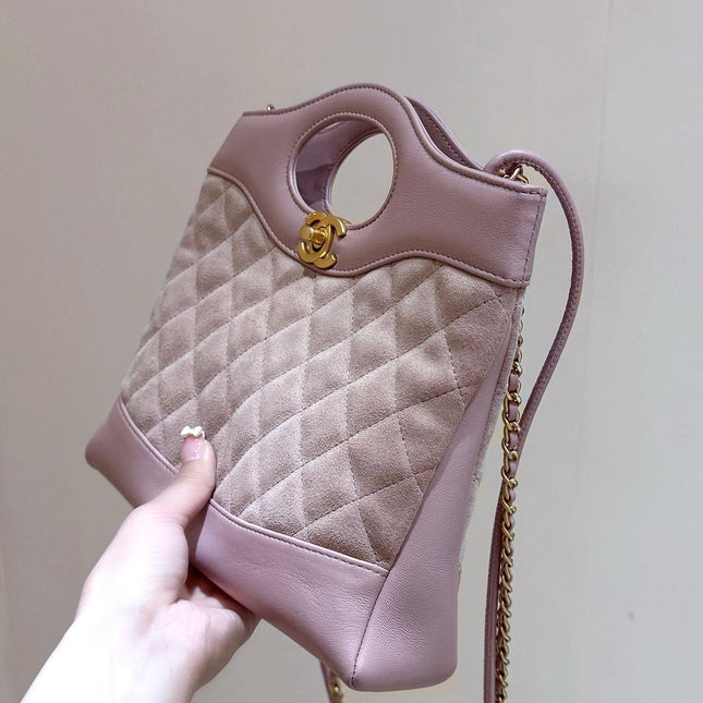 CHANEL 25S MINI SHOPPING BAG 23 IN LIGHT PINK LAMBSKIN AND SUEDE