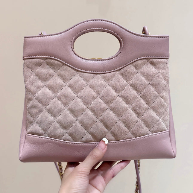 CHANEL 25S MINI SHOPPING BAG 23 IN LIGHT PINK LAMBSKIN AND SUEDE