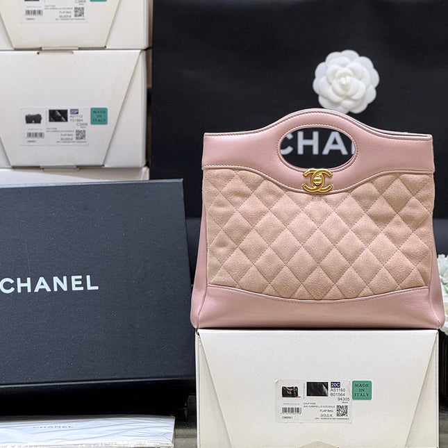 CHANEL 25S MINI SHOPPING BAG 23 IN LIGHT PINK LAMBSKIN AND SUEDE