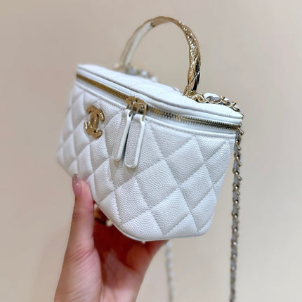 CHANEL 25S COCO CRUSH 17 IN WHITE CALFSKIN GOLD HARDWARE