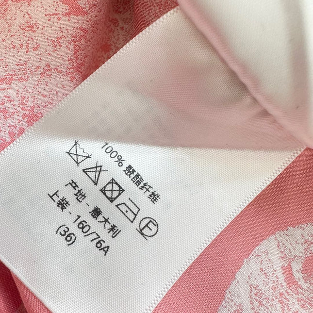 DIOR HOODED JACKET 263783