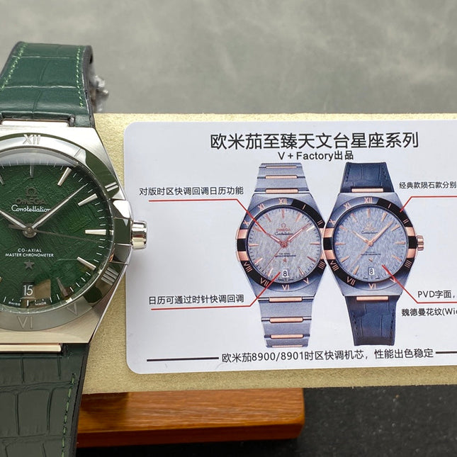 CONSTELLATION 41 MM SILVER CASE WITH GREEN FOREST DIAL AND LEATHER STRAP