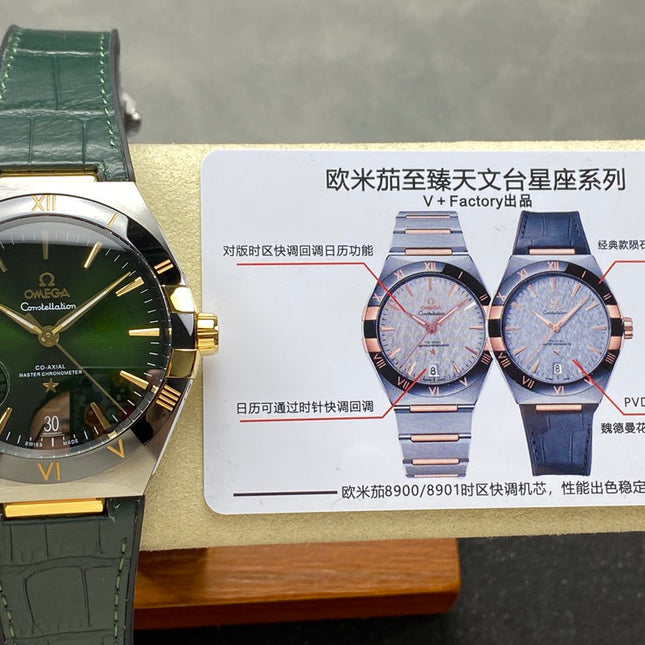 CONSTELLATION 41 MM STEEL CASE WITH GREEN FOREST DIAL AND LEATHER STRAP