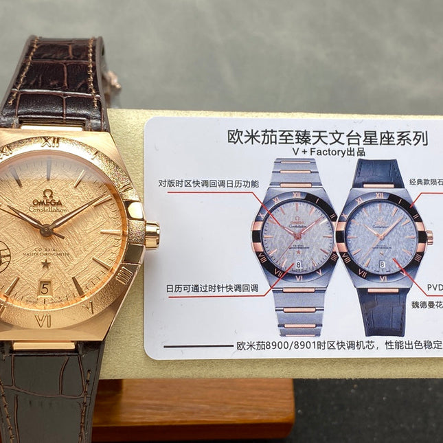 CONSTELLATION 39 MM WATCH YELLOW GOLD CASE WITH HICKORY BROWN LEATHER STRAP