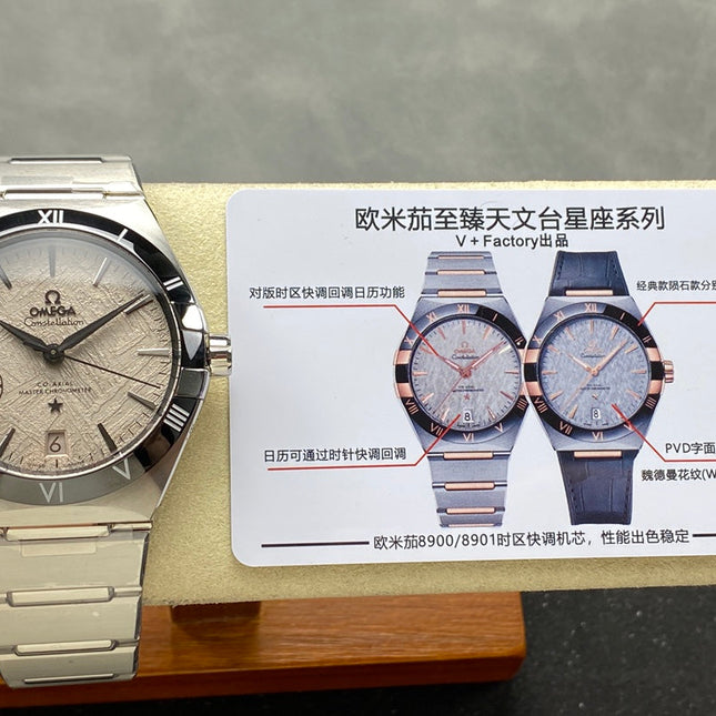 CONSTELLATION 41 MM WATCH SILVER CASE WITH GRAY PASTEL DIAL