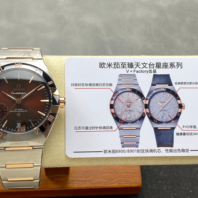 CONSTELLATION 41 MM WATCH SILVER MIX GOLD CASE WITH WINE RED DIAL