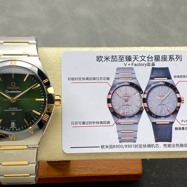 CONSTELLATION 41 MM WATCH SILVER MIX GOLD CASE WITH JUNGLE GREEN DIAL