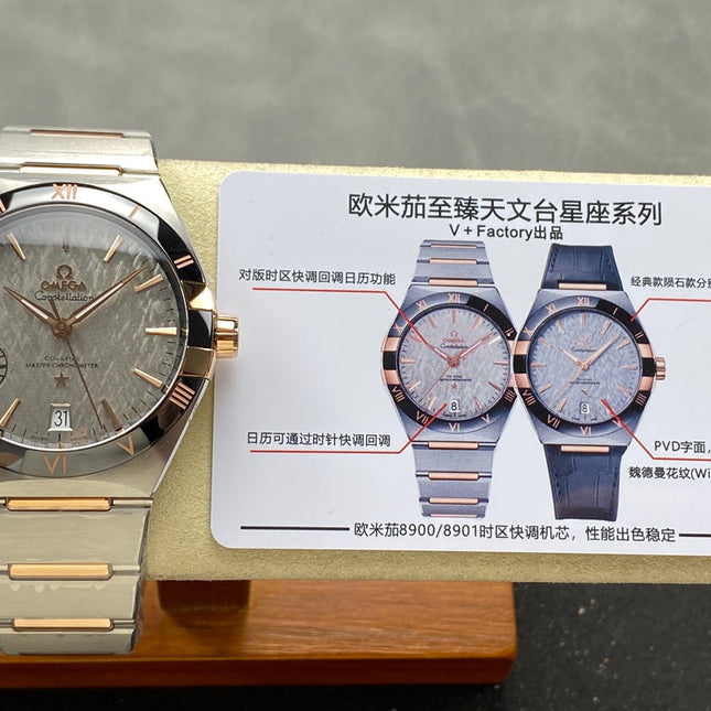 CONSTELLATION 41 MM WATCH SILVER MIX GOLD CASE WITH GRAY DIAL