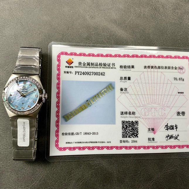 CONSTELLATION PETITE WATCH SILVER CASE WITH SAPPHIRE BLUE DIAL