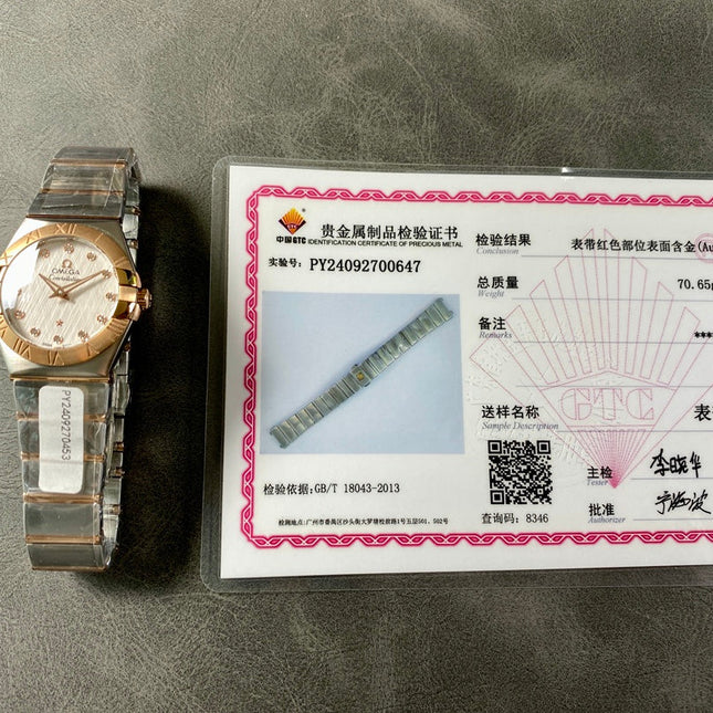 CONSTELLATION PETITE WATCH SILVER AND ROSE GOLD CASE