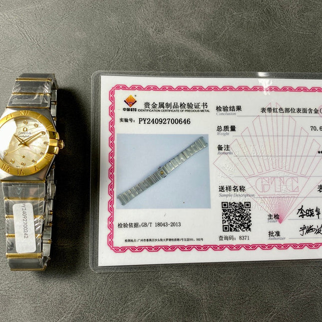 CONSTELLATION PETITE WATCH SILVER AND GOLD CASE
