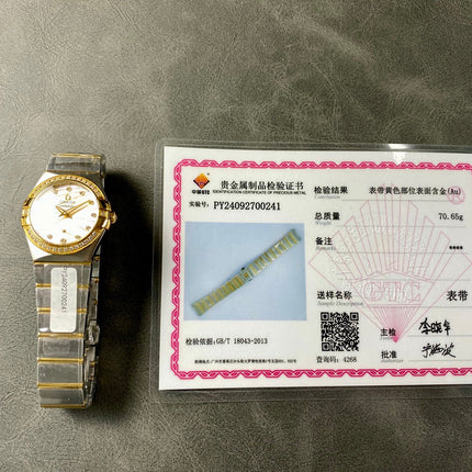 CONSTELLATION PETITE WATCH SILVER AND GOLD CASE WITH CRYSTALS