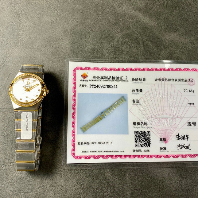 CONSTELLATION PETITE WATCH SILVER AND GOLD CASE WITH CRYSTALS